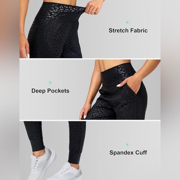 G Gradual Leopard Print Loose Leggings/Joggers - Picture 3 of 10